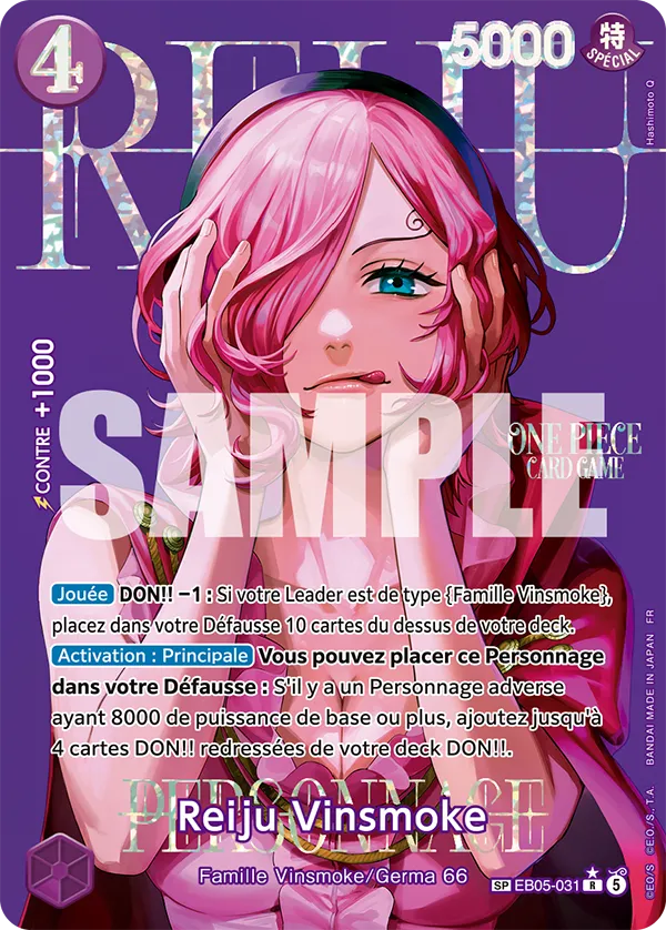 Carte One Piece Reiju Vinsmoke EB05-031, version SP